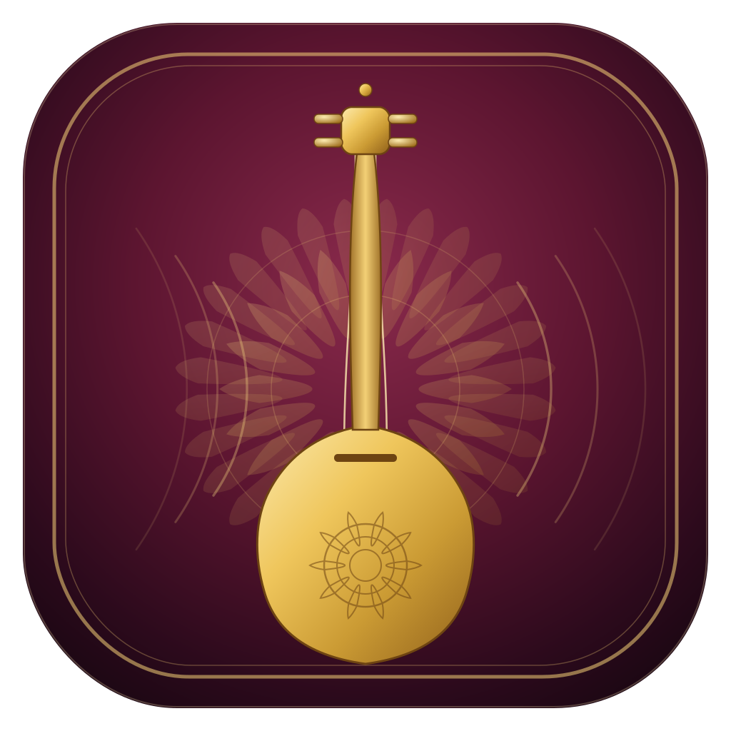Swarartha logo
